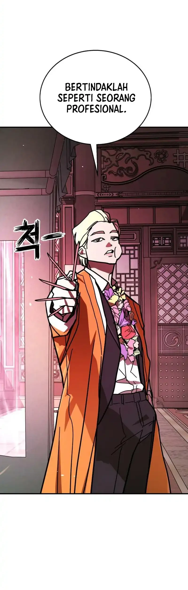 Fight Delivery Chapter 12 - halaman 42