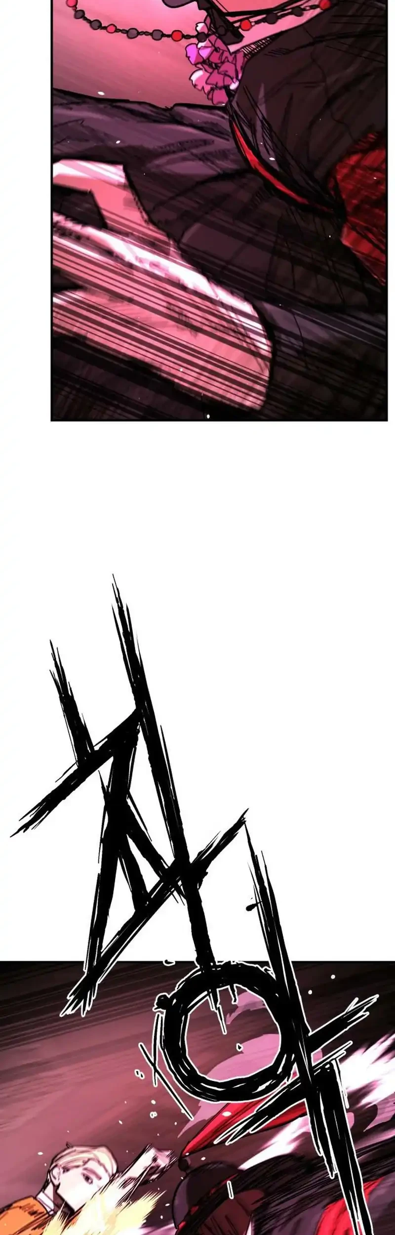 Fight Delivery Chapter 12 - halaman 47