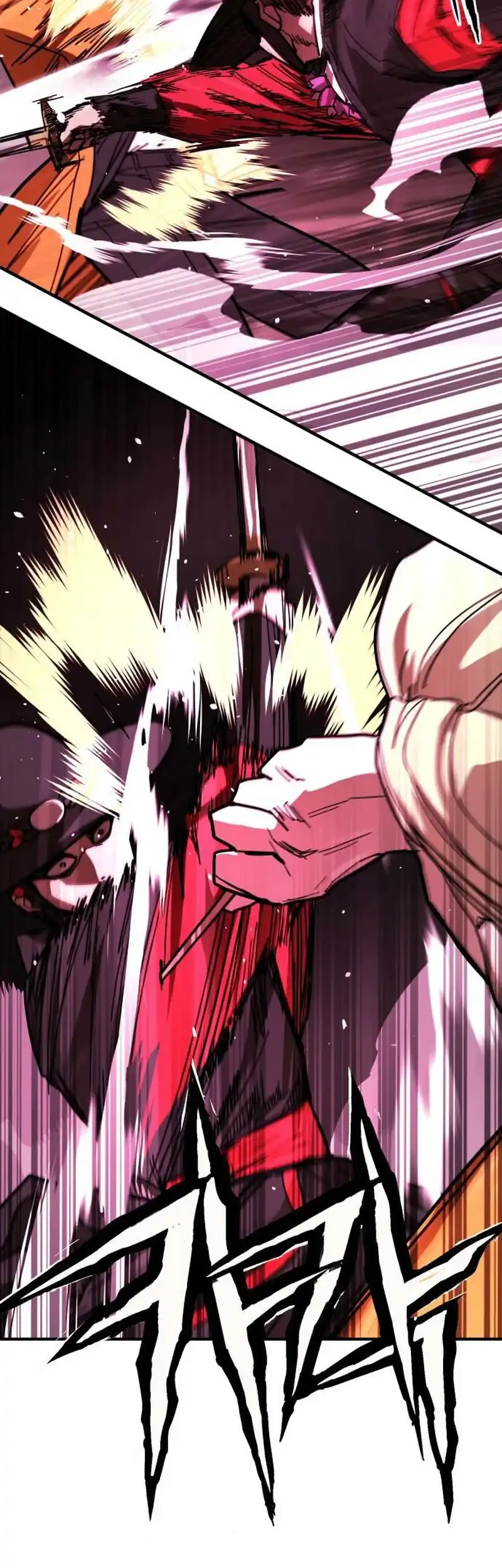 Fight Delivery Chapter 12 - halaman 48