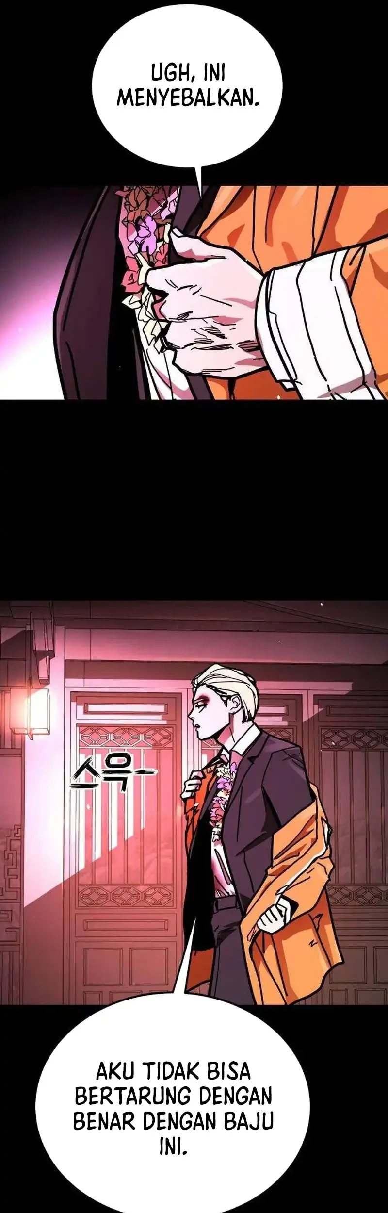 Fight Delivery Chapter 13 - halaman 49