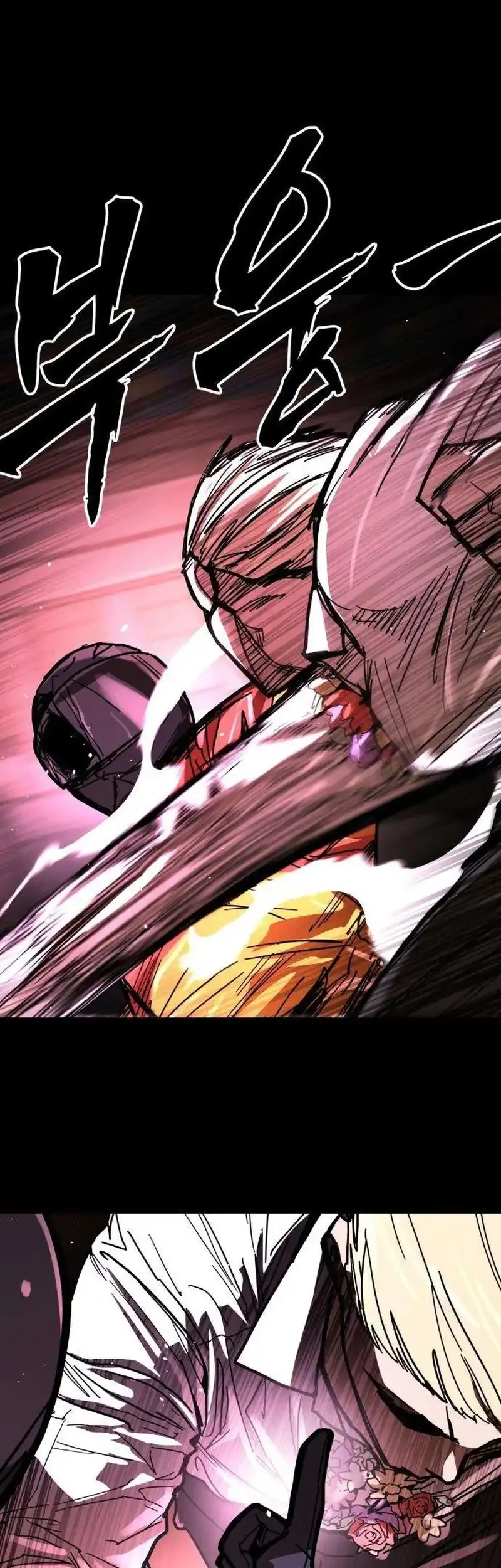 Fight Delivery Chapter 13 - halaman 59