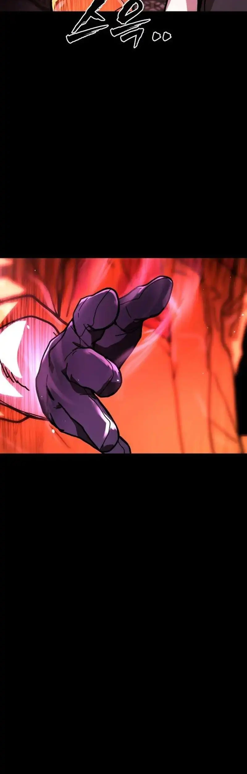 Fight Delivery Chapter 13 - halaman 80