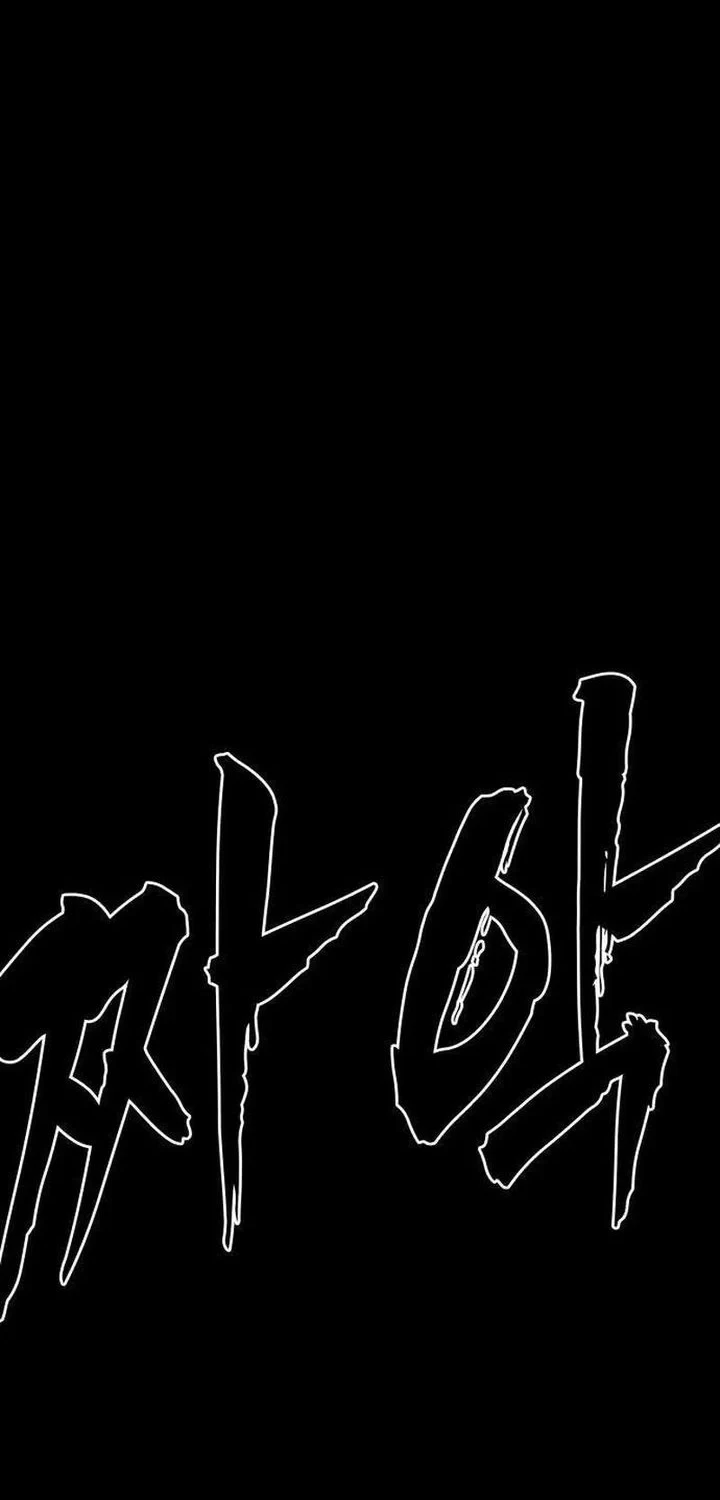 Fight Delivery Chapter 14 - halaman 102