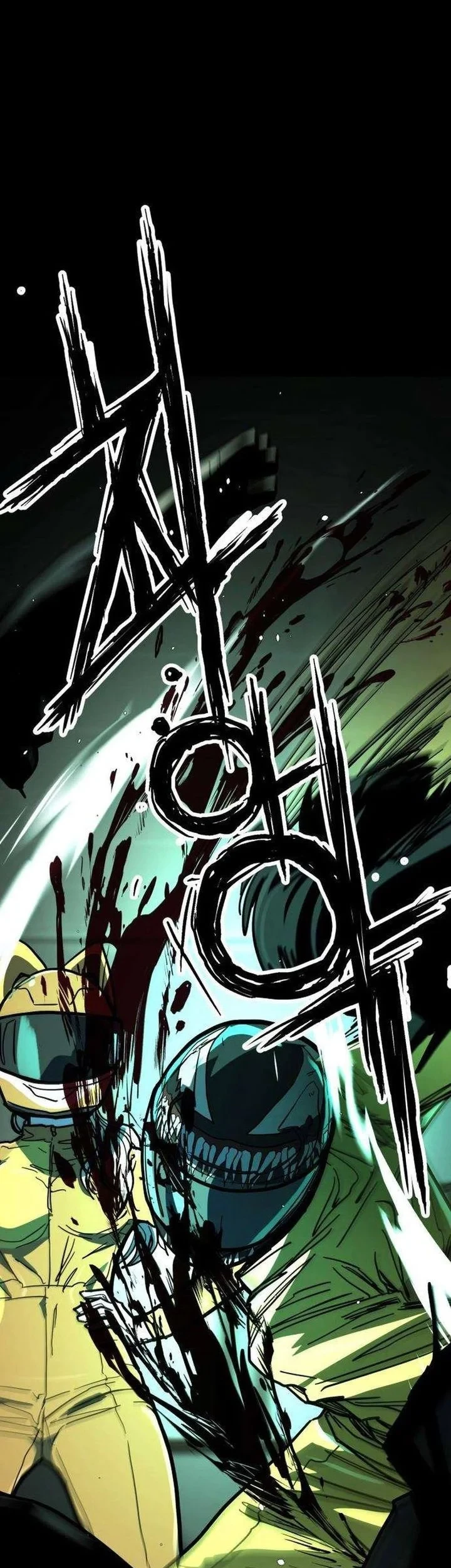 Fight Delivery Chapter 14 - halaman 23