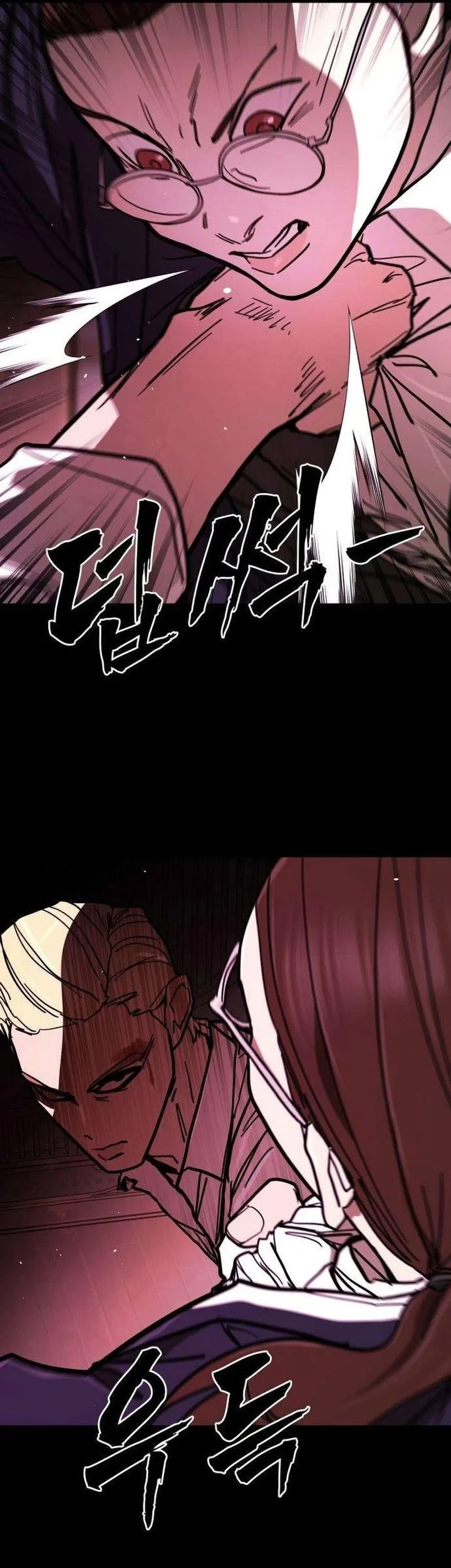 Fight Delivery Chapter 14 - halaman 73