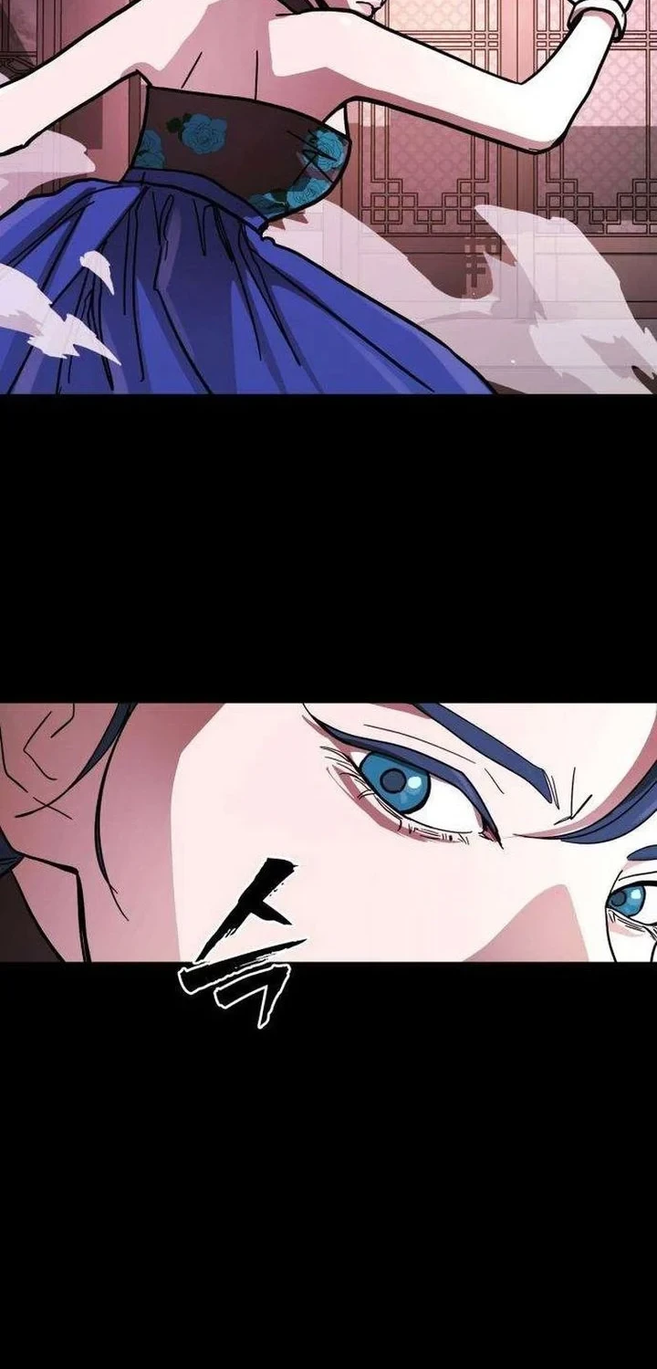 Fight Delivery Chapter 14 - halaman 82