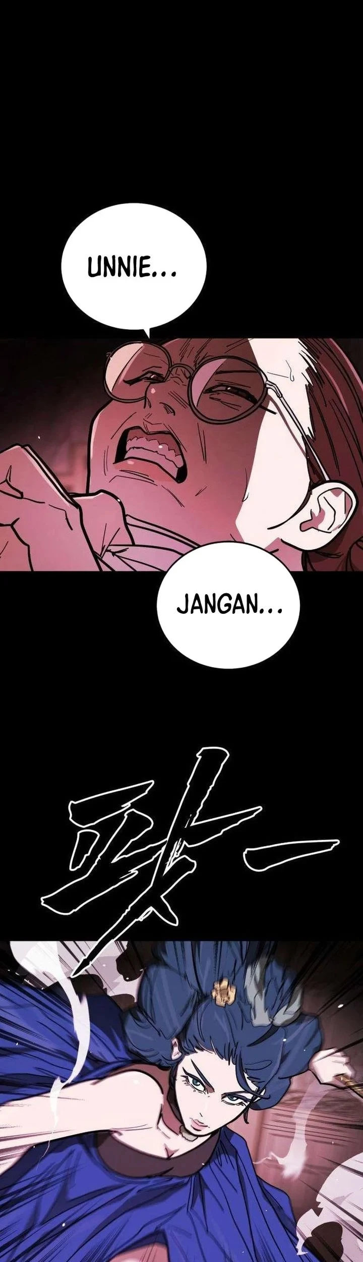 Fight Delivery Chapter 14 - halaman 99