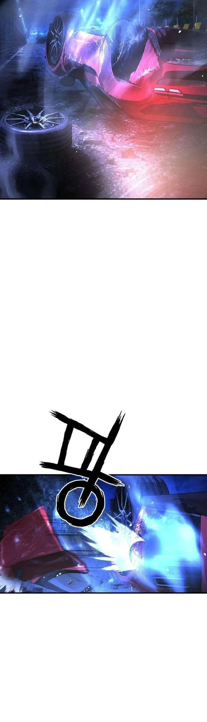 Fight Delivery Chapter 15 - halaman 105