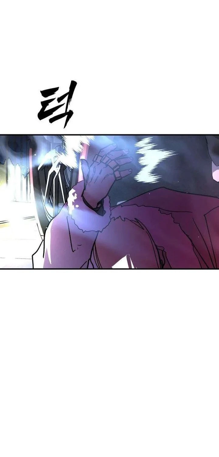 Fight Delivery Chapter 15 - halaman 106