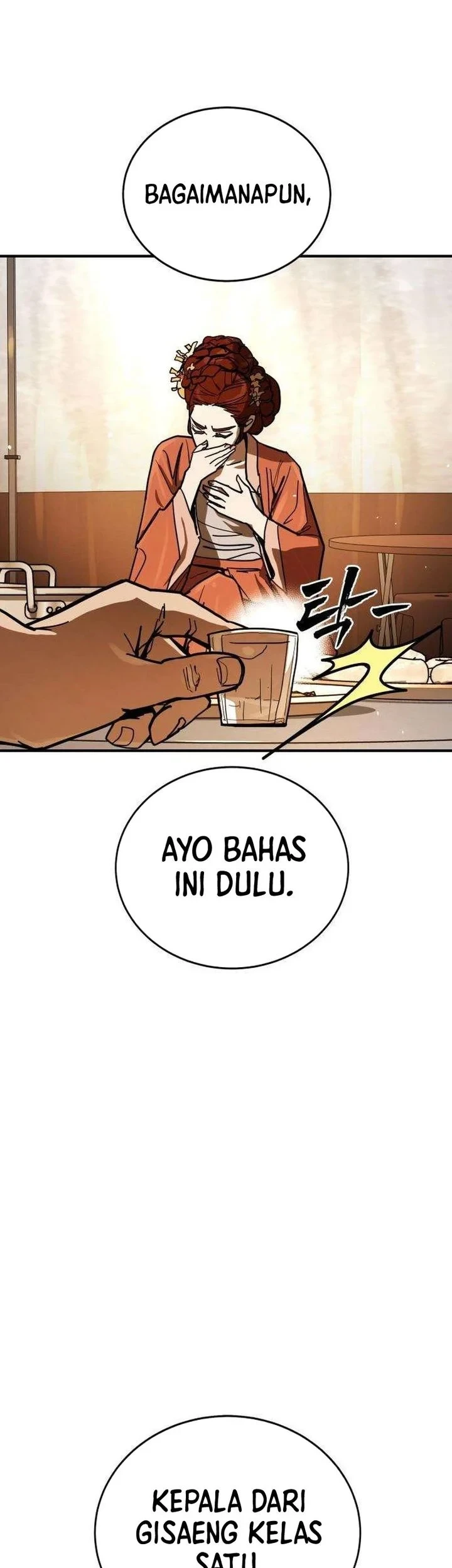 Fight Delivery Chapter 15 - halaman 21