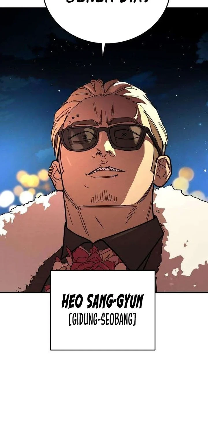 Fight Delivery Chapter 15 - halaman 46