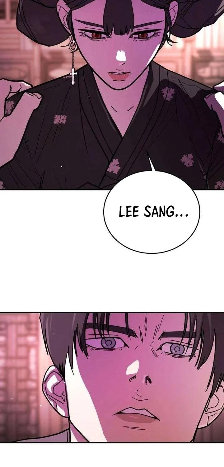 Fight Delivery Chapter 15 - halaman 67