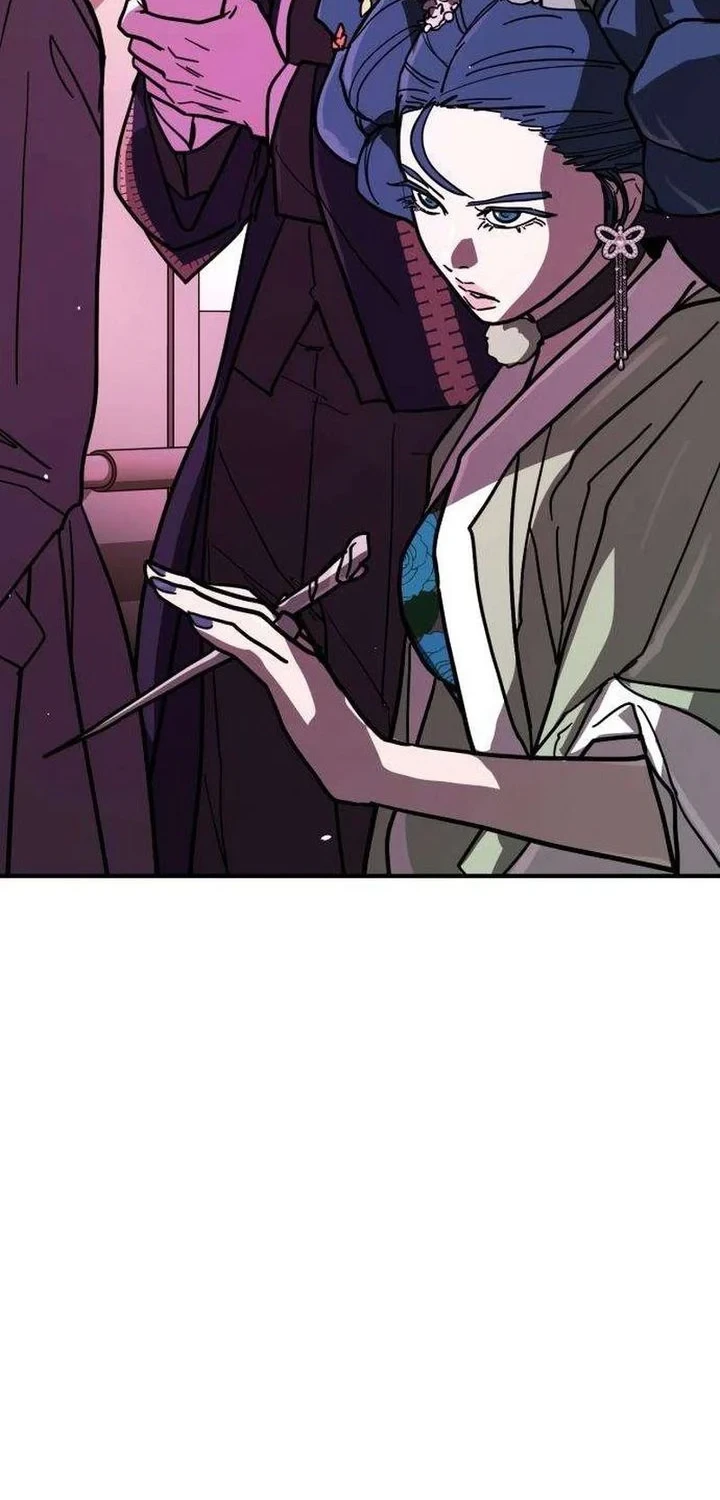 Fight Delivery Chapter 15 - halaman 84