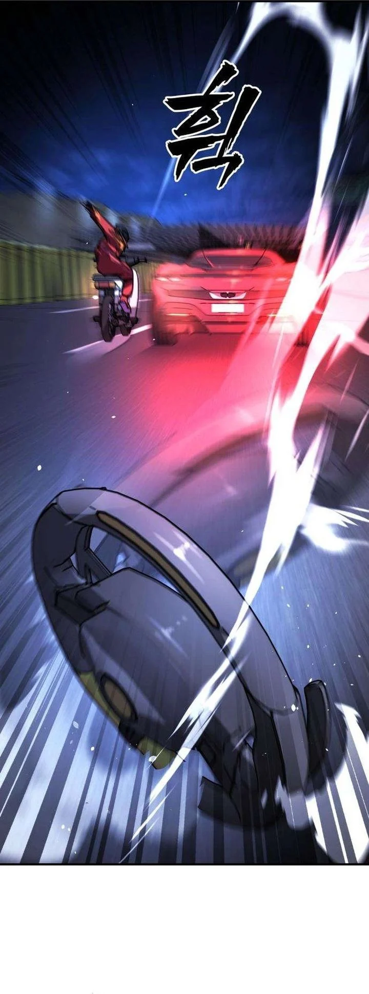 Fight Delivery Chapter 15 - halaman 97