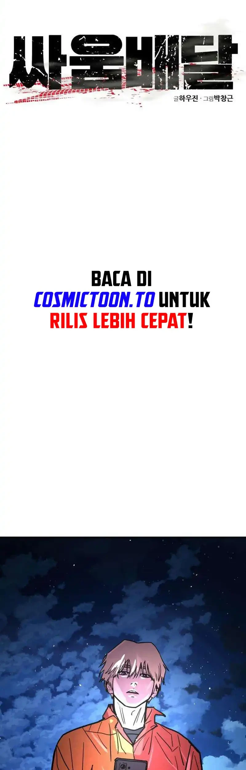 Fight Delivery Chapter 16 - halaman 21