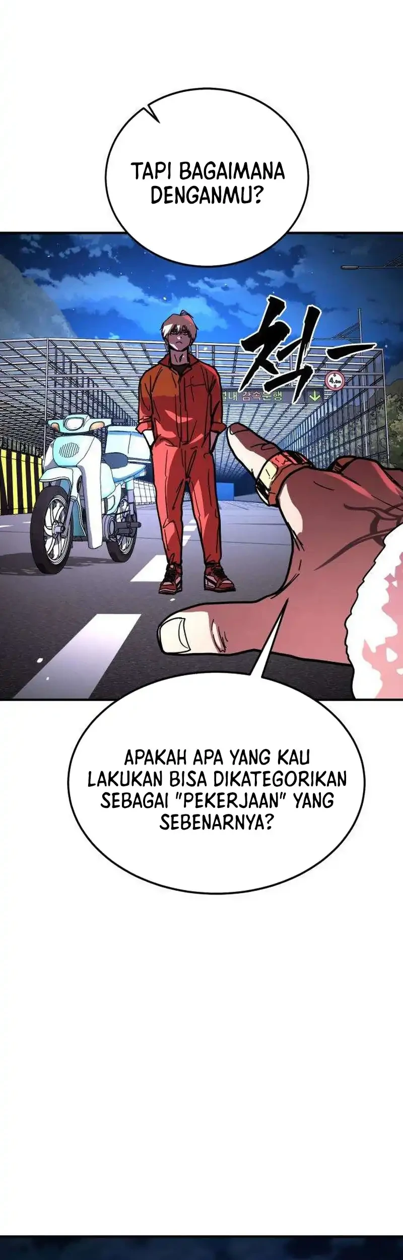Fight Delivery Chapter 16 - halaman 31