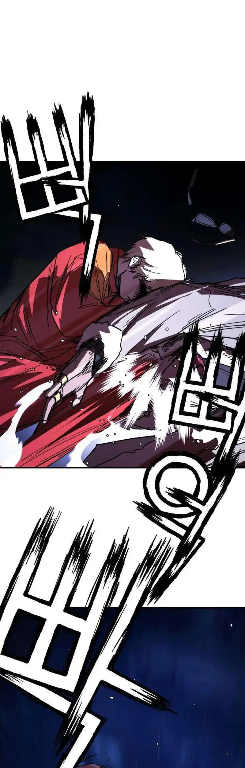 Fight Delivery Chapter 16 - halaman 43