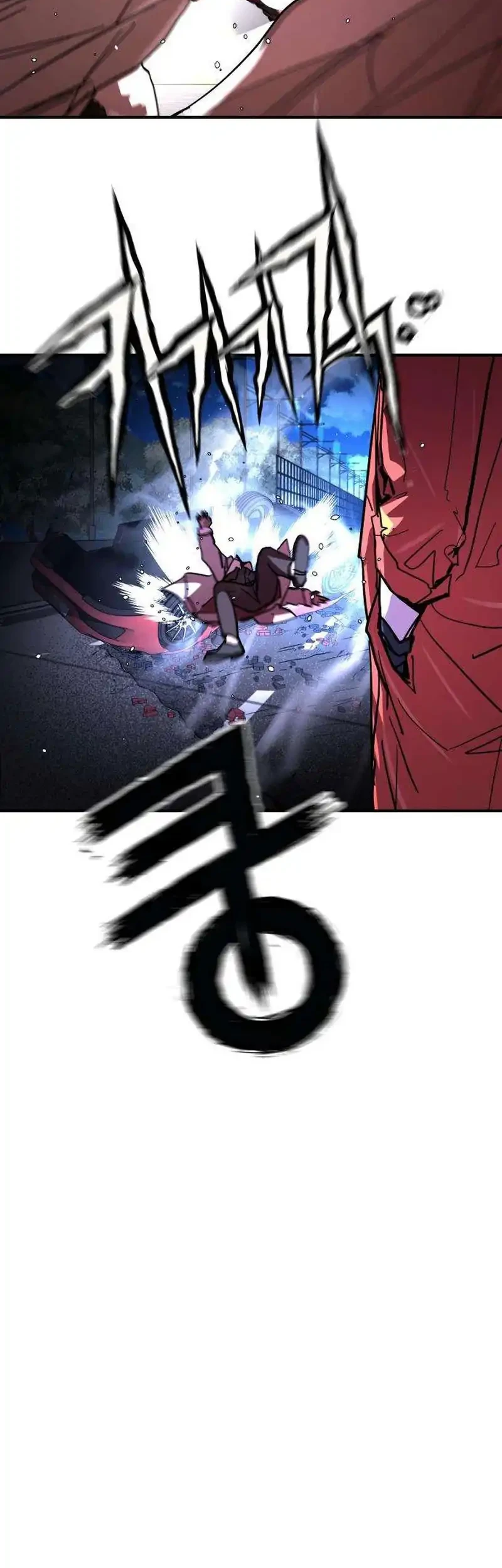 Fight Delivery Chapter 16 - halaman 55
