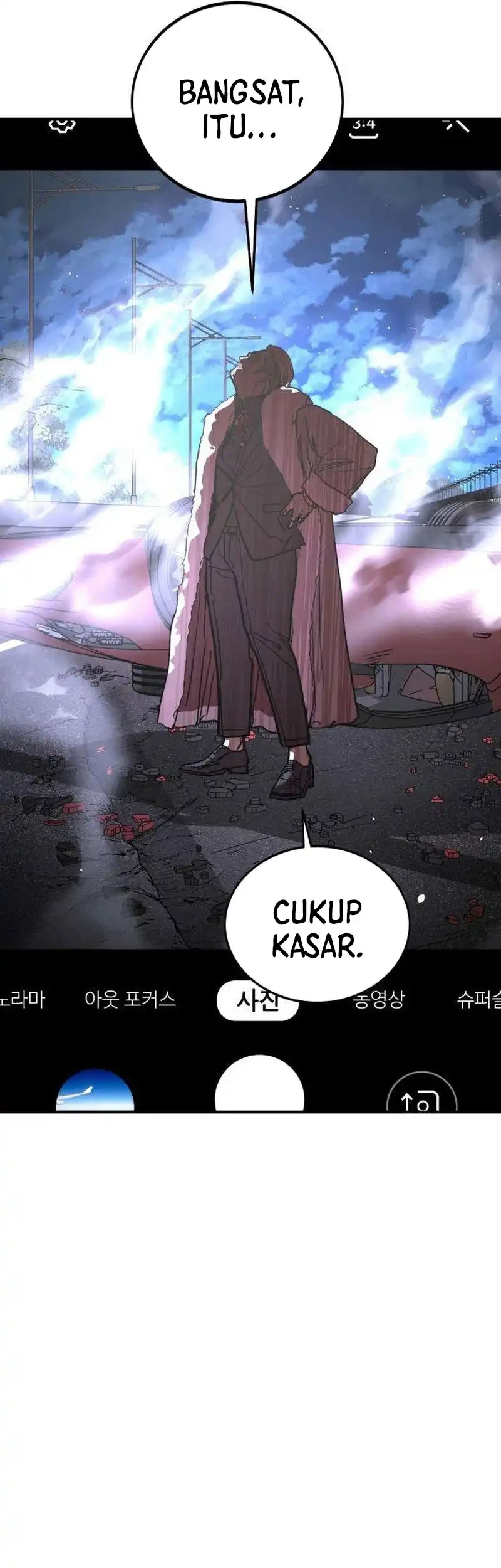 Fight Delivery Chapter 16 - halaman 60