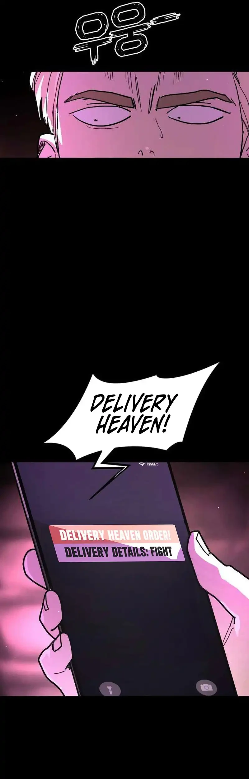 Fight Delivery Chapter 16 - halaman 8