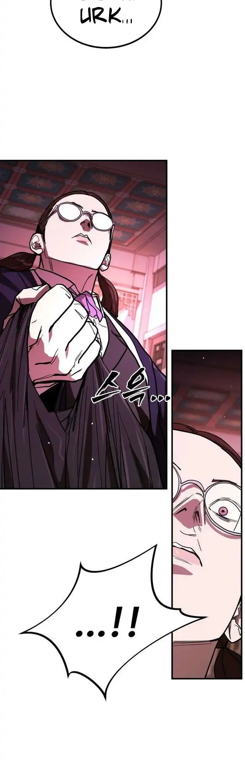 Fight Delivery Chapter 16 - halaman 85