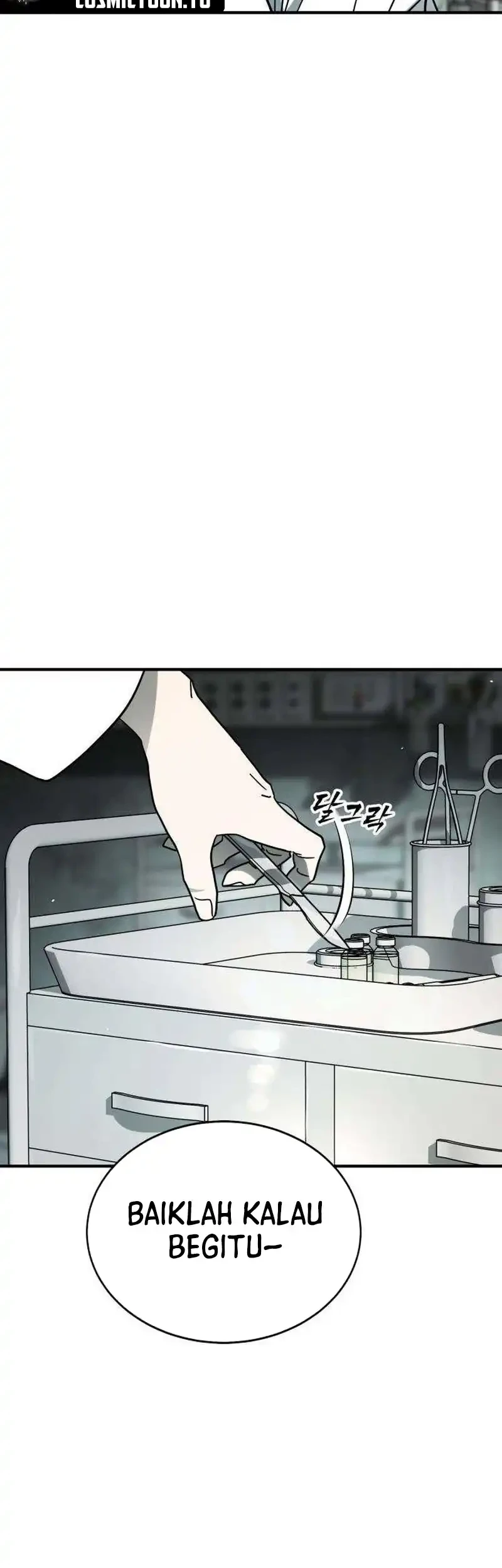 Fight Delivery Chapter 17 - halaman 100
