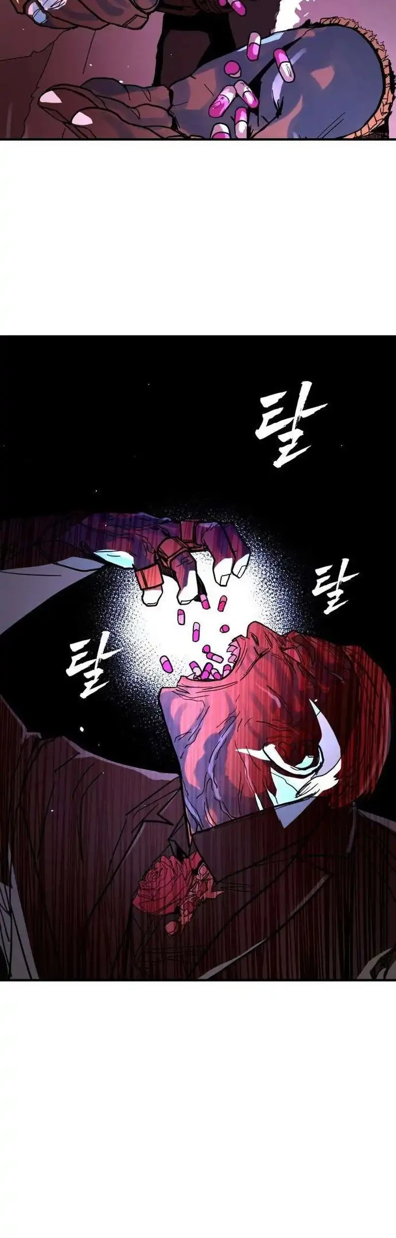 Fight Delivery Chapter 17 - halaman 22