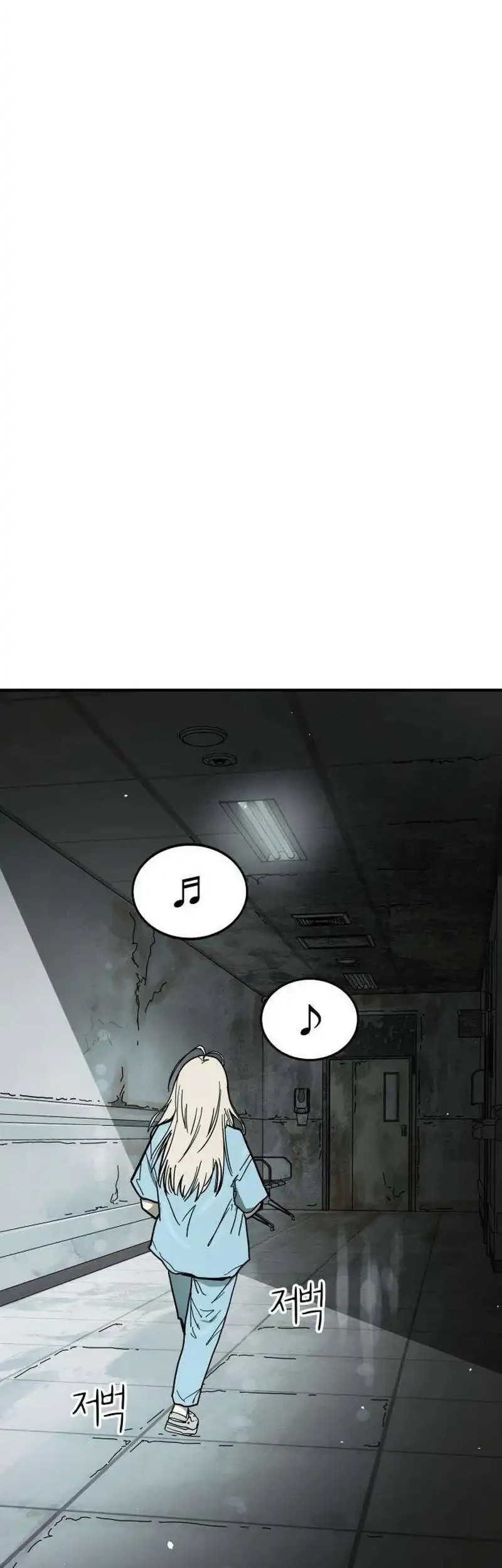 Fight Delivery Chapter 17 - halaman 93
