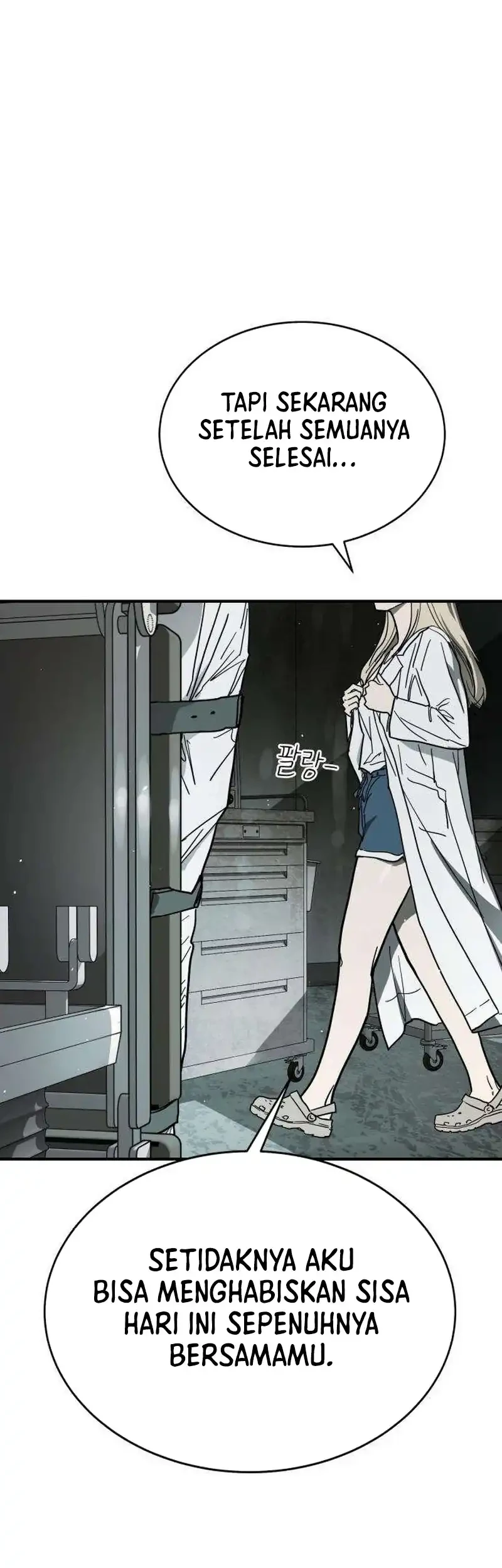 Fight Delivery Chapter 17 - halaman 96