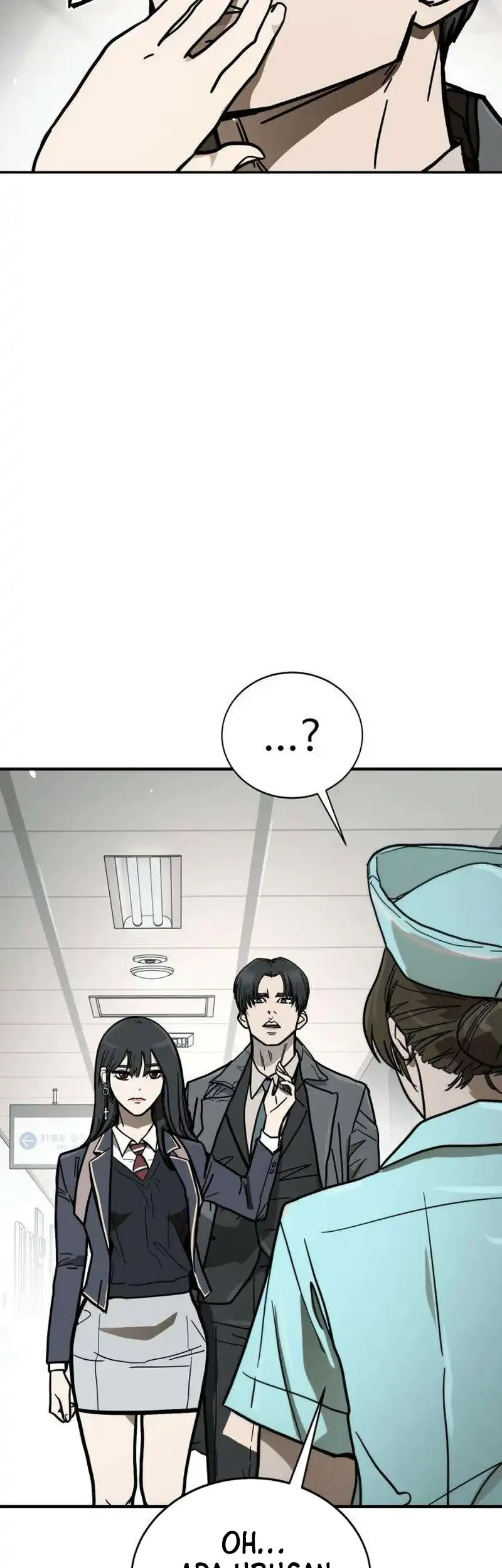 Fight Delivery Chapter 18 - halaman 20