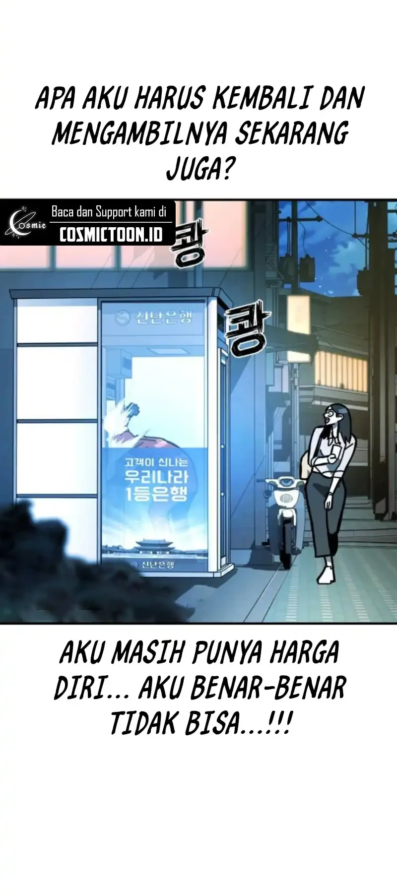 Fight Delivery Chapter 2 - halaman 24