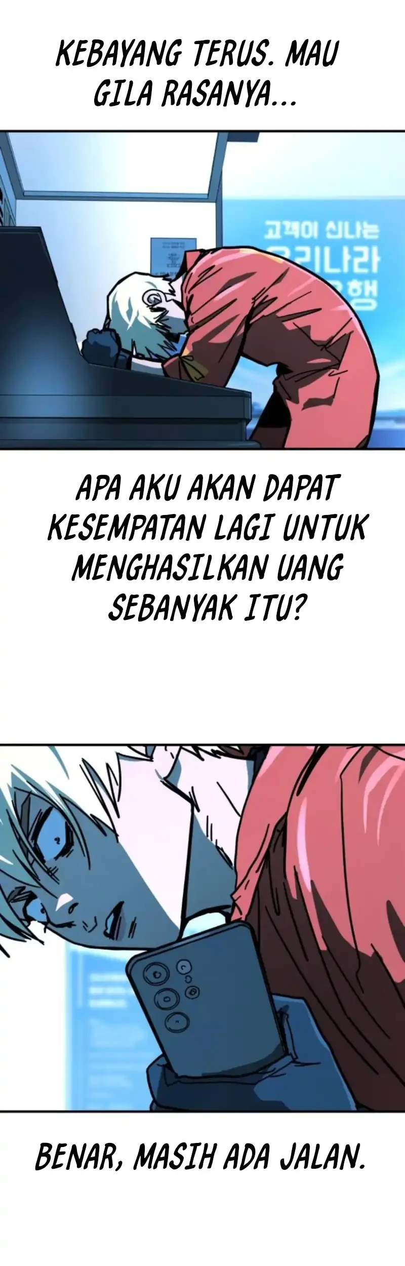 Fight Delivery Chapter 2 - halaman 25