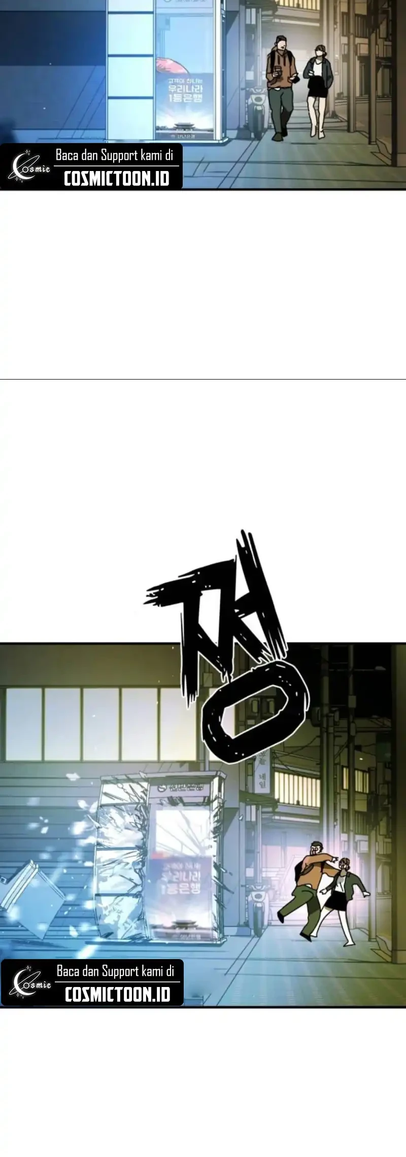 Fight Delivery Chapter 2 - halaman 29
