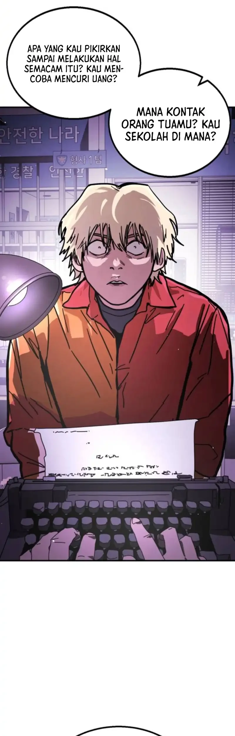 Fight Delivery Chapter 2 - halaman 32