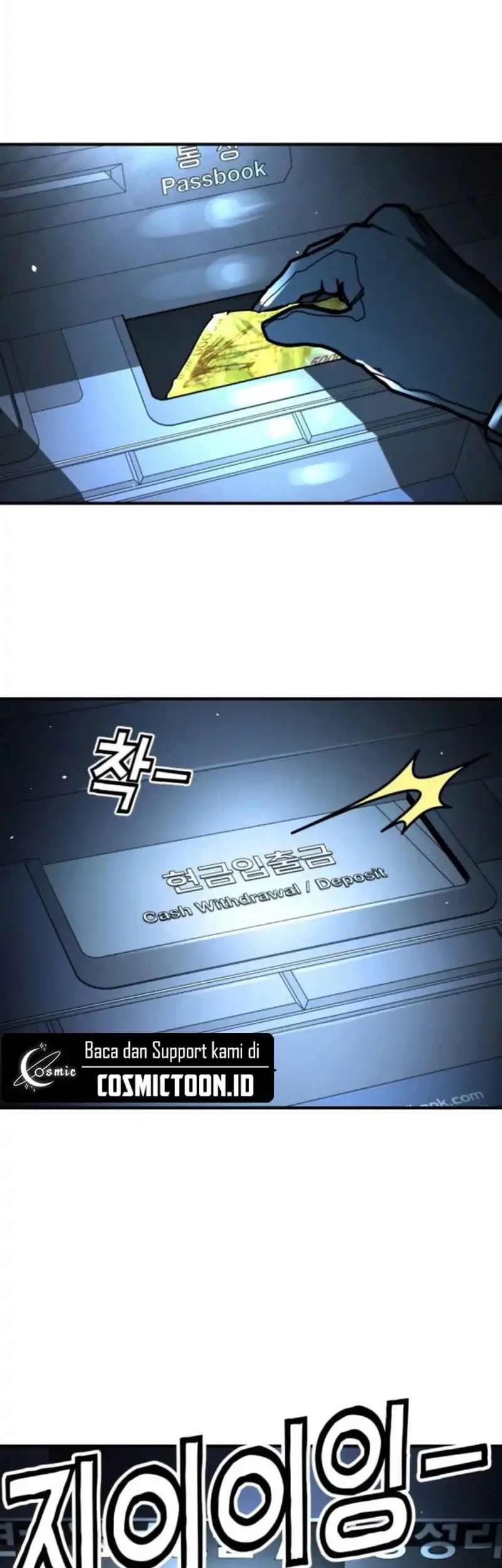 Fight Delivery Chapter 2 - halaman 5