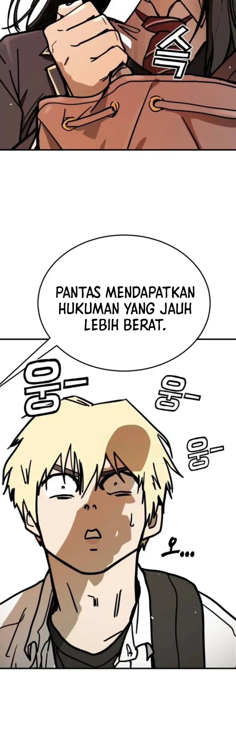 Fight Delivery Chapter 2 - halaman 61