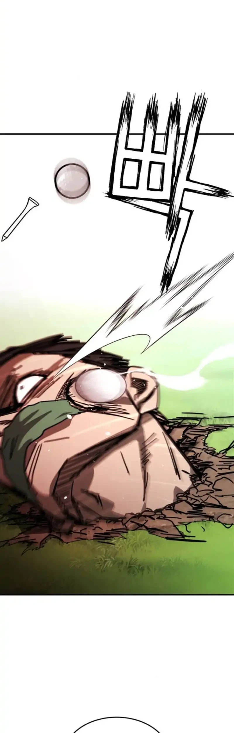 Fight Delivery Chapter 2 - halaman 81