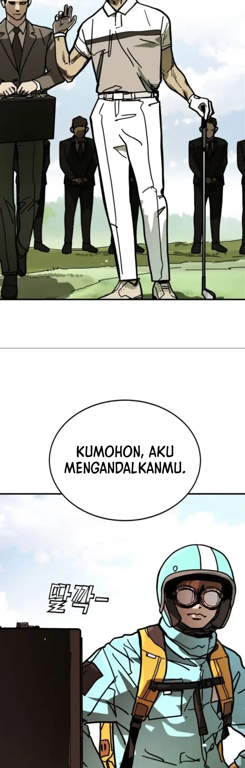 Fight Delivery Chapter 2 - halaman 85