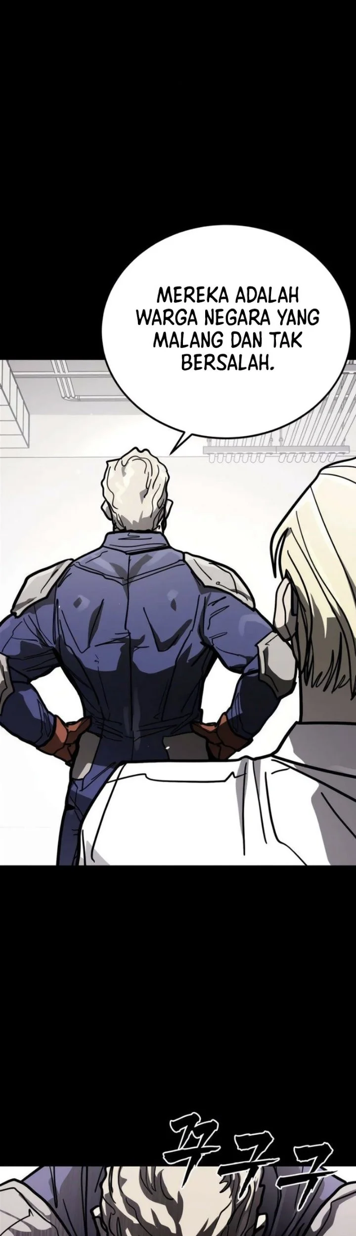 Fight Delivery Chapter 21 - halaman 10