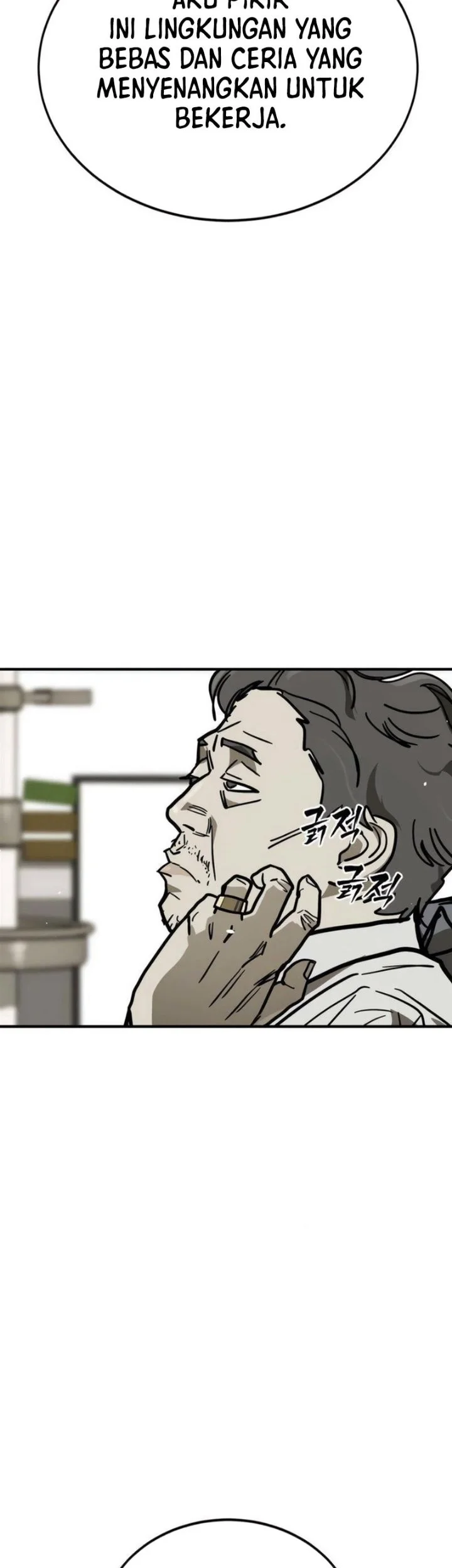 Fight Delivery Chapter 21 - halaman 28