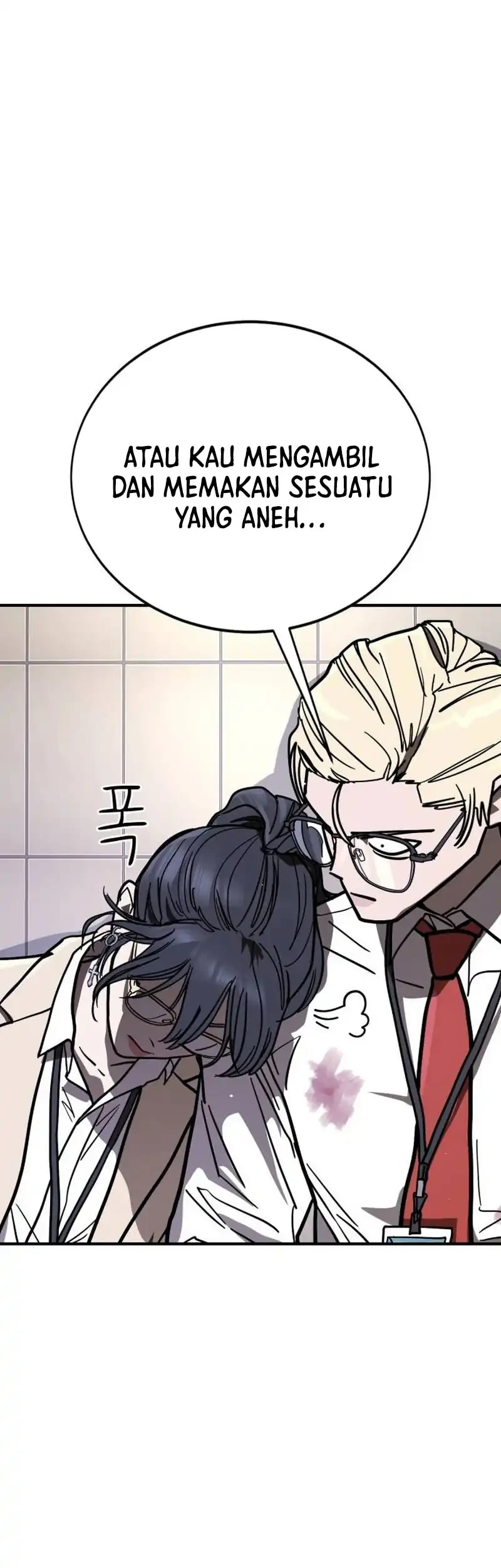Fight Delivery Chapter 24 - halaman 22