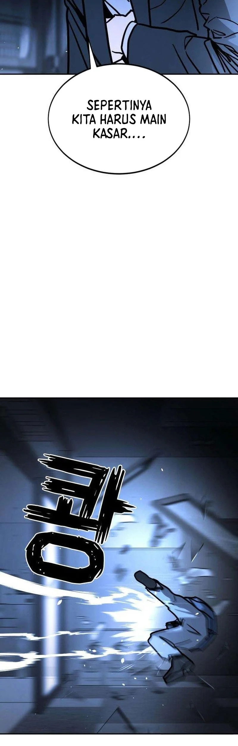 Fight Delivery Chapter 25 - halaman 11