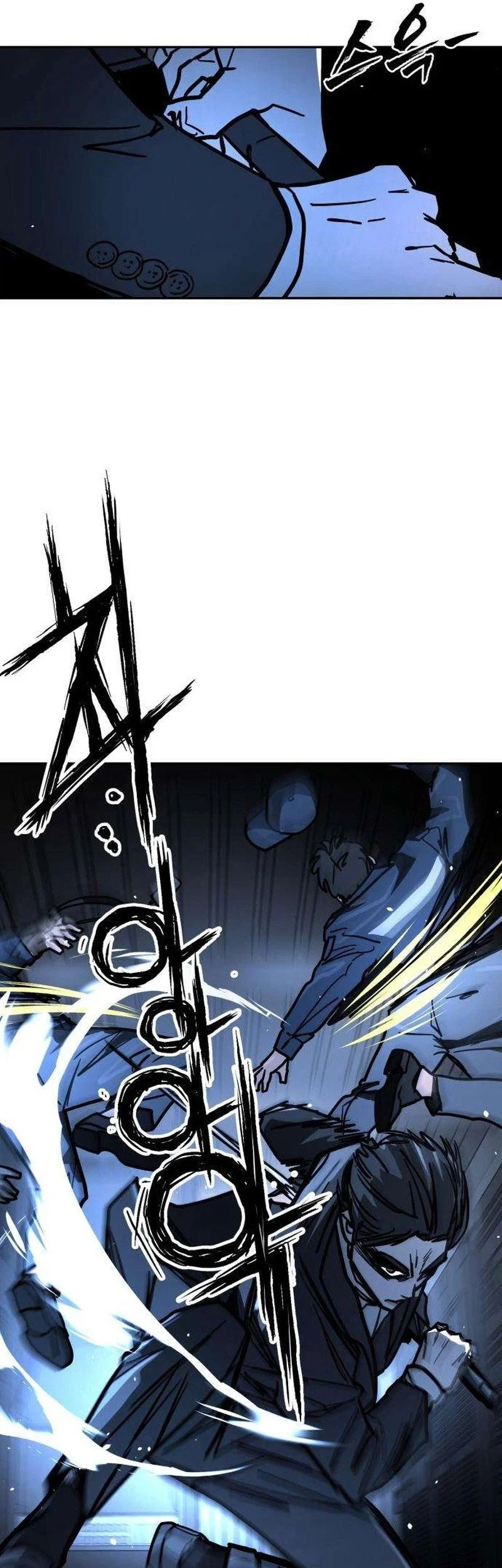 Fight Delivery Chapter 25 - halaman 14
