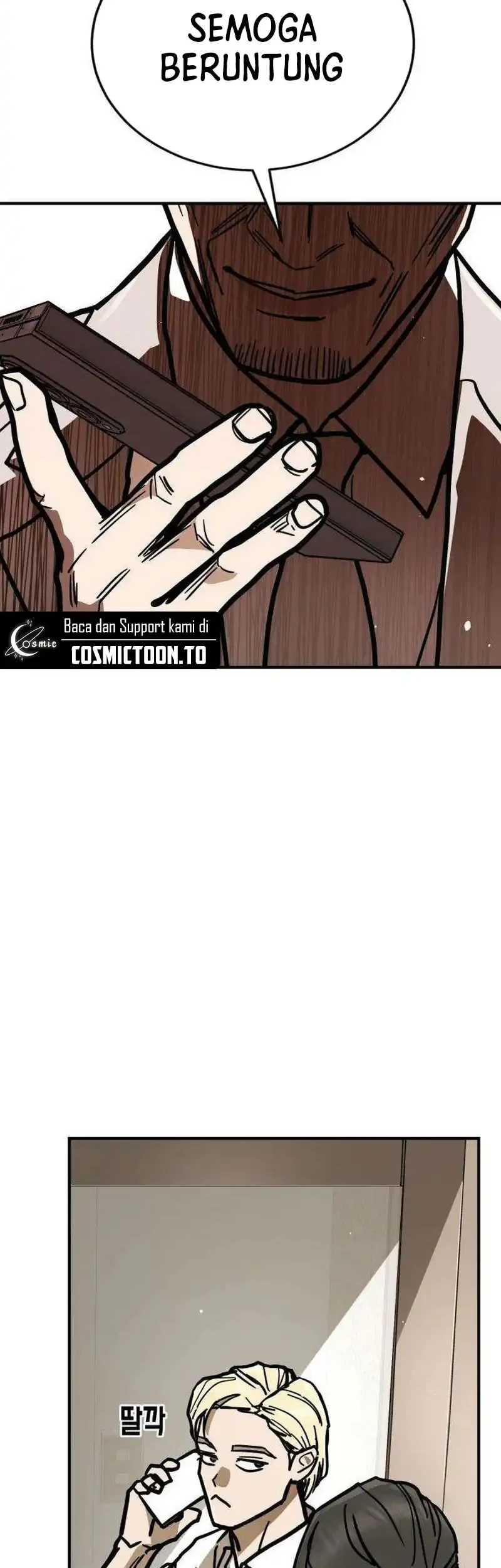 Fight Delivery Chapter 26 - halaman 26