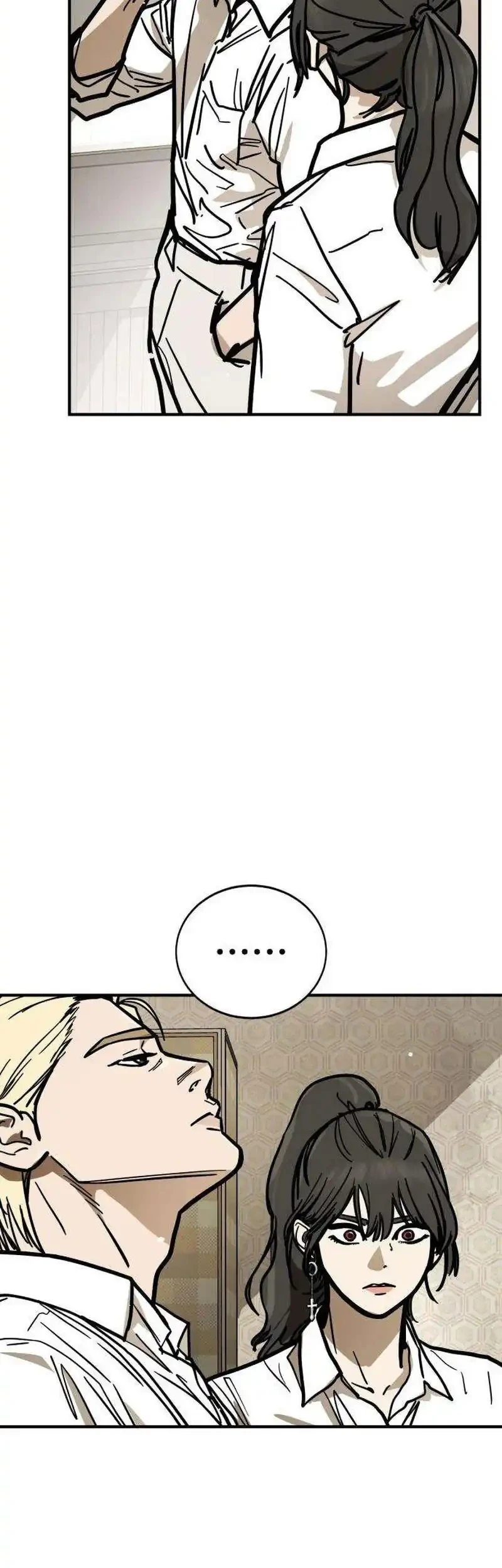Fight Delivery Chapter 26 - halaman 27