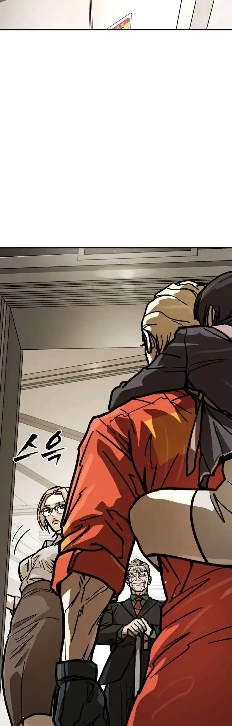 Fight Delivery Chapter 27 - halaman 26