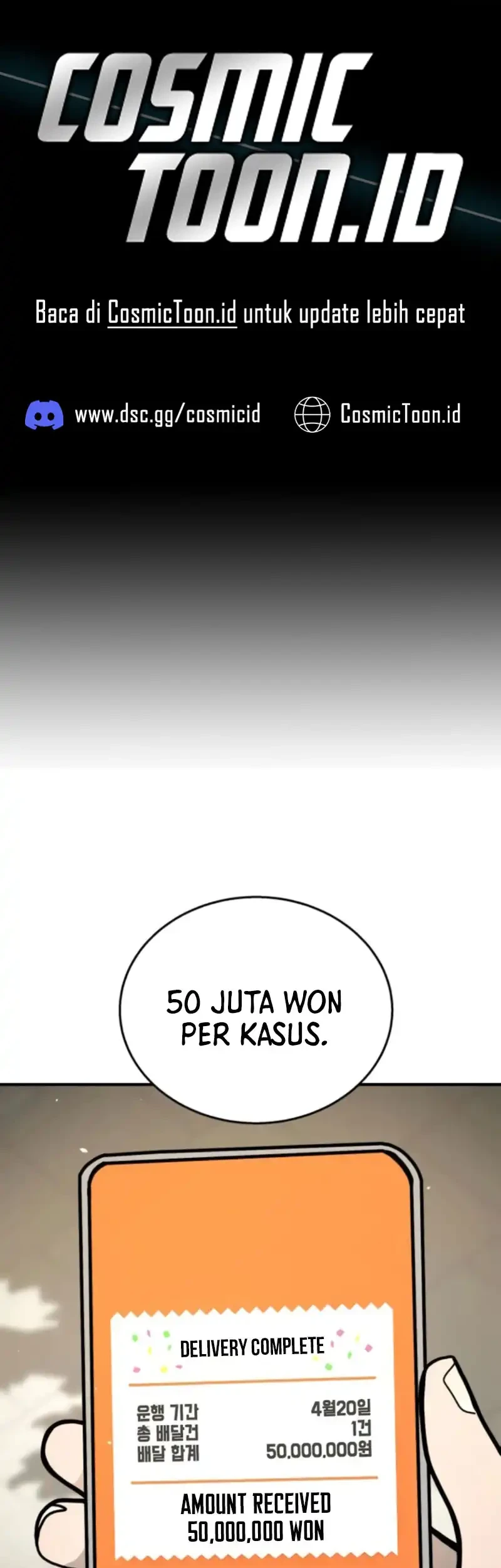 Fight Delivery Chapter 3 - halaman 1