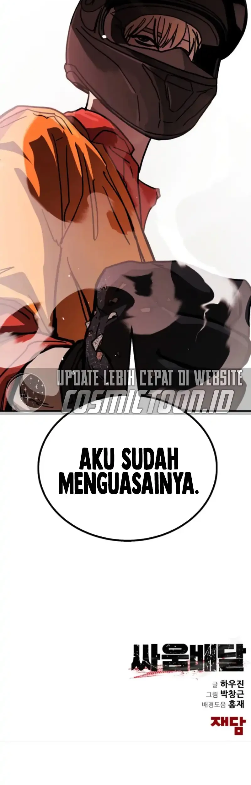 Fight Delivery Chapter 3 - halaman 100