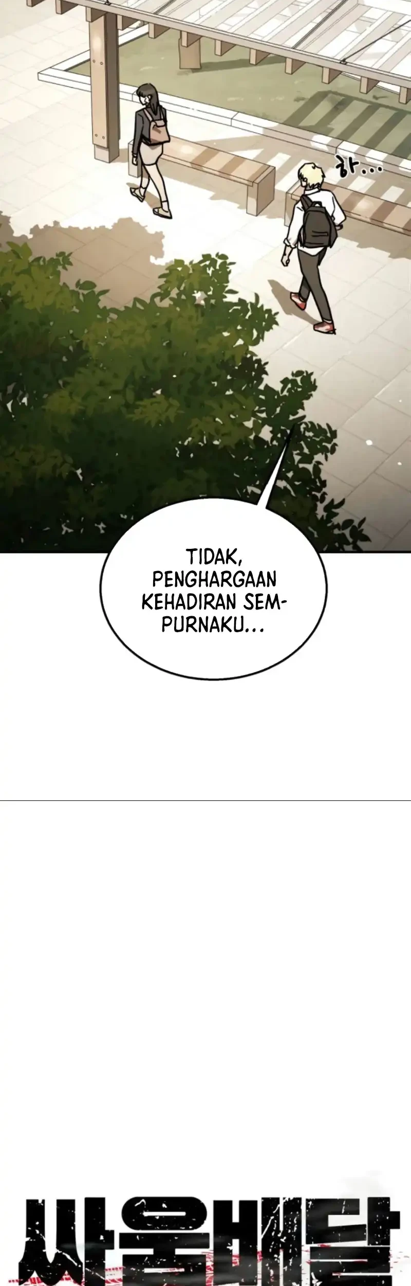 Fight Delivery Chapter 3 - halaman 14