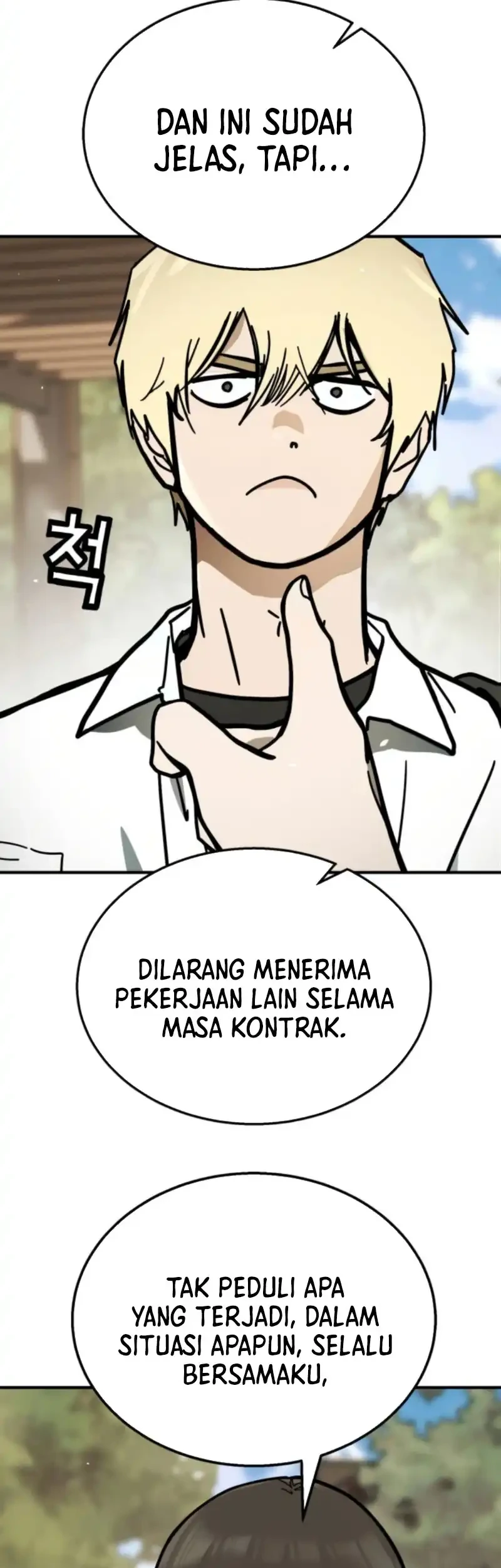 Fight Delivery Chapter 3 - halaman 3
